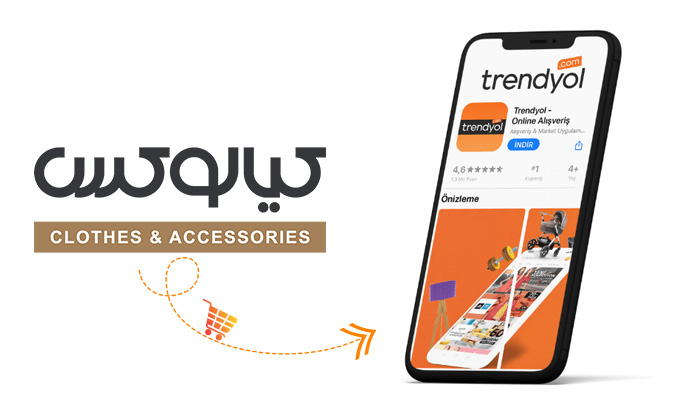 کیالوس؛ مرجع خرید از سایت ترندیول در ایران