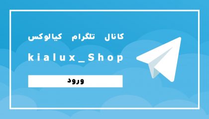 Banner-Telegram
