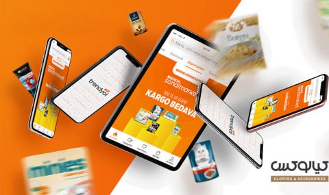 معرفی اپلیکیشن خرید از ترکیه