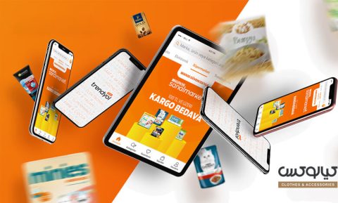 معرفی اپلیکیشن خرید از ترکیه