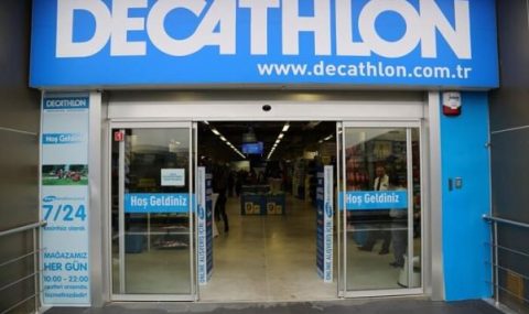 خرید از دکتلون ترکیه (Decathlon)