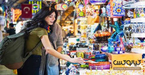 buy-in-turkiy