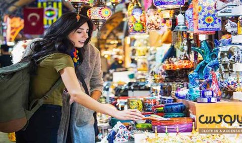 buy-in-turkiy