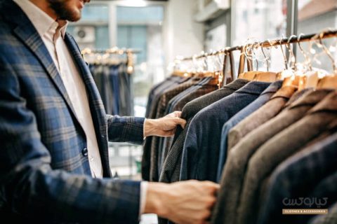 Types-of-mens-suits
