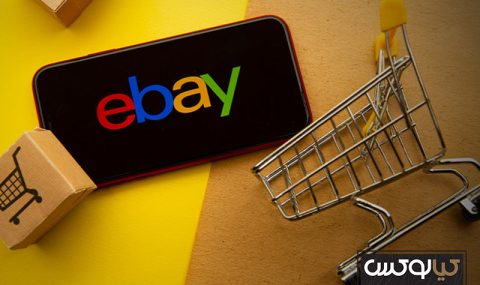 7 نکته طلایی خرید از eBay ترکیه
