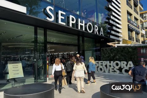 فروشگاه سفورا؛ راهنمای خرید از سفورا در استانبول