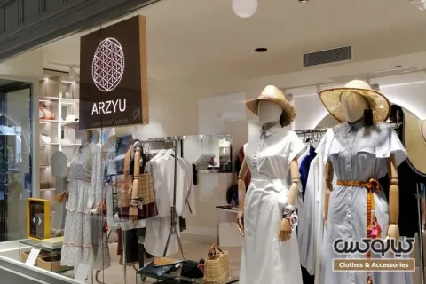 خرید پوشاک از ترکیه؛ راهنمای انتخاب سایز