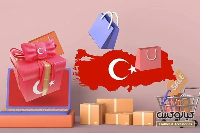 خرید کالکشن ترندیول و اچ‌اندام