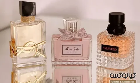 خرید عطر از ترکیه | برندهای اورجینال با قیمت مناسب